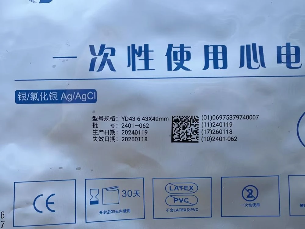 product-1000-750 product-1000-750