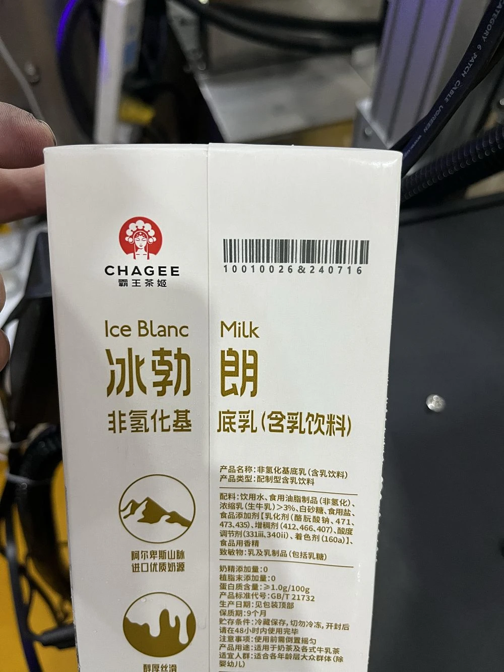 product-1000-1333 product-1000-1333